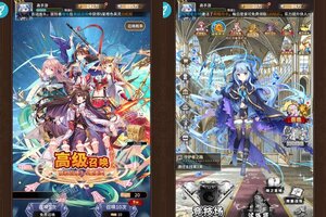 寻宝之旅又开新服  最新版下载等你来挑战