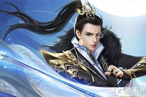 《一剑斩仙》新服终于来了  新老玩家迎全新版共享多重礼遇