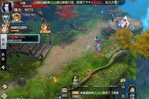 角色扮演手游一个就够了 《神火大陆》迎全新版紧急加开新服