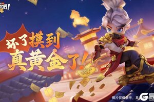 《逃跑吧！少年》号外号外：版本更新啦！