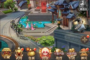 卡牌战略手游《铁杆三国》开新服  数十万玩家已更新官方版