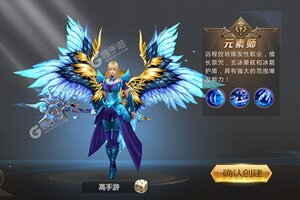 《魔法来袭》新服2021年08月07日开启 下载最新版《魔法来袭》专享新服大礼包