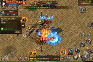 《星号传奇》海量礼遇火热来袭 最新版下载开启