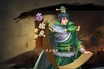 下载全新版《快点三国》领礼包 今天开新服创角享福利