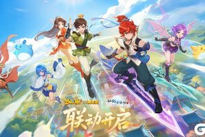 《梦幻西游》2026年03月18日维护公告1心1意御剑同行