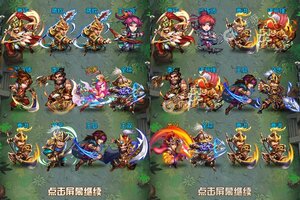 《一路三国》特权大礼包等你来战 官方最新版一路三国下载一并送上