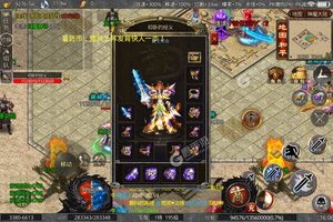 《最强战兵》新服2022年12月26日开启 下载新版本《最强战兵》专享新服礼遇