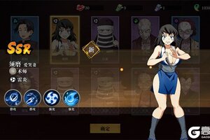 卡牌战略手游《搭救之路》开新服  数万玩家已更新官方版