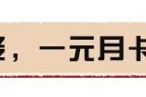 《明日之后》元宵福利到放飞心灯领好礼！