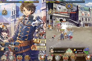 暴走兵团又双叒开新服 小伙伴们一起来下载吧