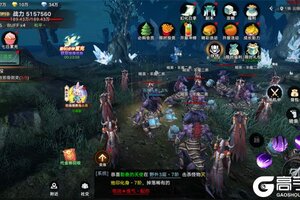 《剑勤四海》新服等你来战 官方最新版剑勤四海下载一并送上