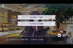 《约战：精灵再临》新服等你来战 全新版约战：精灵再临下载一并送上