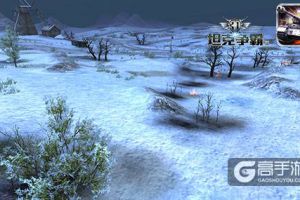 广阔疆场任驰骋 《3D坦克争霸2》开启3D大地图模式