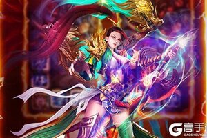 少年封神新服强势来袭 官方版少年封神下载一起来了