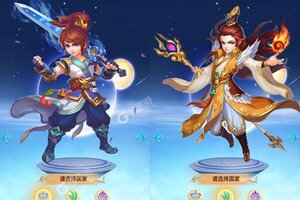 《天之命》2022年09月26日新服开启通知 新版本下载恭迎体验