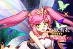 幻界之境游戏下载地址分享 最新版幻界之境下载游戏指南