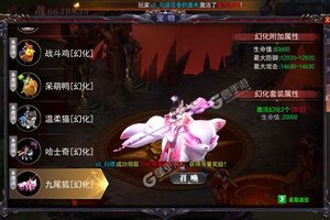 大佬入坑看新服 《全民冲刺》新服开启 官方版下载奉上