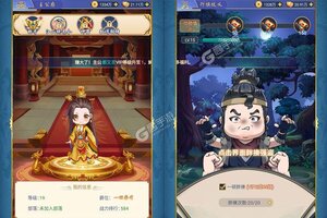 《疾风大冒险》新服2023年02月18日开启 下载新版本《疾风大冒险》专享新服大礼