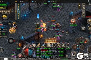 梦幻传奇新服低调来袭 官方版梦幻传奇下载一起来了