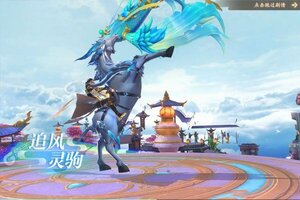 《战玲珑2》极品礼遇火热来袭 最新版下载开启