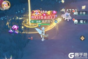 《叫我大酋长》众神战场攻略：众神战场玩法规则详解