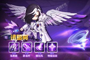 《圣物英雄》万人新服紧急新开 更新全新版领取专属大礼包