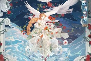 《奇迹暖暖》【复刻】梦屿穹庭 限时复开