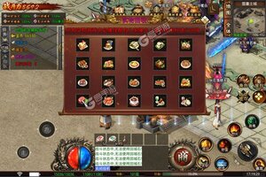 《血饮天下》新版本今日隆重更新 开启新服福利共襄盛举