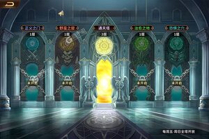 云中幻想下载 免费云中幻想下载新版本方法和下载地址合集
