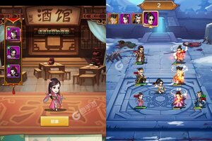 下载新版本《武林至尊》领礼包 今天开新服创角享福利