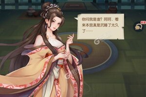 《百战无双》2022年07月24日新服开启预告 新版本下载恭迎体验