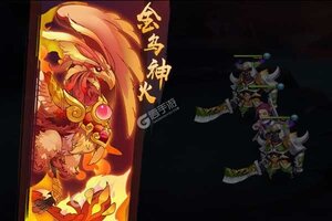 大佬入坑看新服 《星月神剑》新服开启 全新版下载奉上