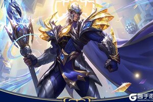 《英雄联盟手游》史诗皮肤宝箱免费领！此志凌云 嘉文四世10月25日重磅登场！