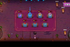 新手必看！《魔法工艺》开荒指南：法术遗物搭配与套装推荐