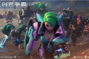 首测结束！看手柄MOBA《Genesis》如何独领风骚！