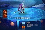 萌斗魏蜀吴又双叒开新服 小伙伴们一起来下载吧