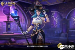 《无限奇兵：降临》2026年02月19日新服开启通知 最新版下载恭迎体验