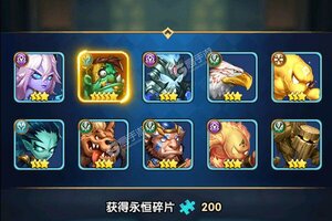 《风暴奇兵》万人新服紧急新开 更新新版本领取豪华大礼包