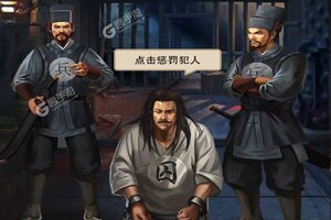 《天天有喜2》千人新服紧急新开 更新全新版领取极品福利