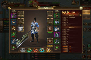 荣耀军团新服火爆来袭 官方版荣耀军团下载一起来了