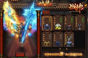 夏日来袭！37《七魄》全新时装火爆上线