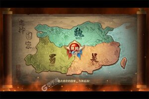 下载最新版《卧龙三国》 磨刀霍霍向新服