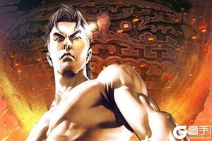 下载全新版《热血燃烧》 坐等万人新服开启