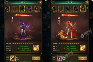 《大道争锋》万人排队盛况空前 2023年10月04日开新服迎新朋友相聚