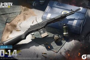 《使命召唤手游》全新手感武器、新连续得分奖励即将上线！