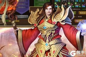 角色扮演手游《荣耀霸业》开新服  百万玩家已更新最新版