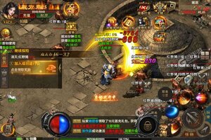 《君临传奇》万人新服紧急新开 更新官方版领取专属礼包