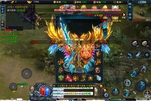 角色扮演手游一个就够了 《幽蓝边境》迎新版本紧急加开新服