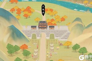 《华夏千秋》 | 越过大散关，就是更广阔的中原！新域情报首曝