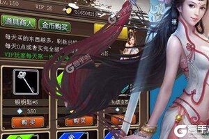 下载全新版《混沌挂机》 坐等万人新服开启